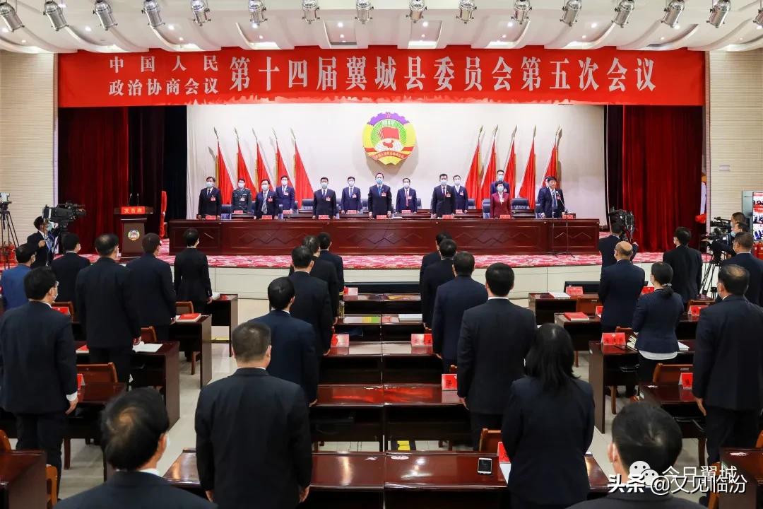 重磅！全國(guó)政協(xié)會(huì)議議程來(lái)了，這些關(guān)鍵議題將影響未來(lái)五年！