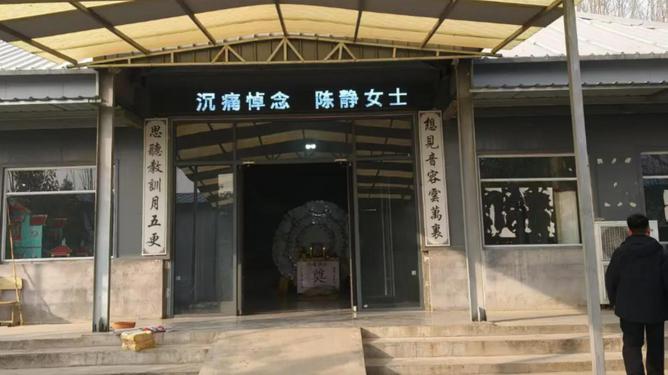抗癌戰(zhàn)士陳幸運(yùn)離世，她的奇跡人生背后藏著多少未解之謎？