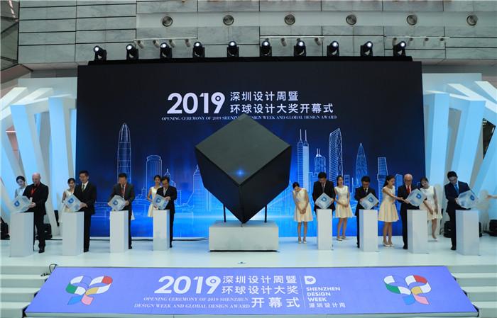 驚爆！2025澳門六今晚開獎(jiǎng)直播，31.445標(biāo)準(zhǔn)版竟暗藏玄機(jī)，助你競爭力飆升！