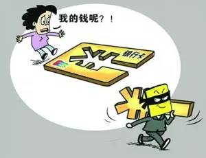 驚！男子竟往卡里偷存2000噸水費，警方通報令人瞠目結(jié)舌！